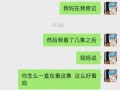 新瓜最新爆料内娱官网,内娱官网惊现独家猛料，揭秘娱乐圈幕后真相