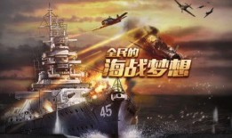 星球铁道最新爆料视频,揭秘神秘视频背后的科技与未来