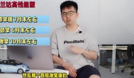 欢哥爆料视频大全最新版,最新版精彩内容抢先看