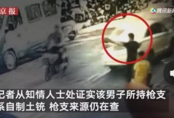 吃瓜最新事件爆料霸凌视频,吃瓜群众热议校园暴力事件