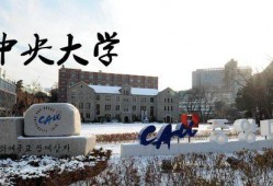 廊坊八中最新爆料