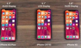 苹果新品最新爆料,颠覆性设计与强大性能，引领科技新潮流