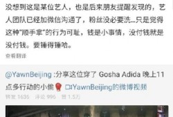 吉林爆料偷东西事件最新,真相揭露与法律追责并行