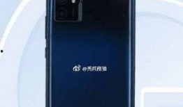 红魔8最新爆料图片大全,极致性能与炫酷设计，视觉盛宴来袭！