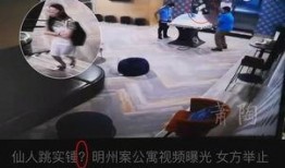 黑天爆料视频大全最新,揭秘娱乐圈幕后真相