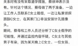 江小宴最新爆料的是谁,揭秘神秘人物身份大揭秘！
