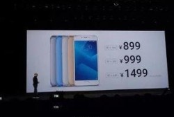 未来手机爆料最新消息,揭秘未来科技新潮流