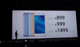 未来手机爆料最新消息,揭秘未来科技新潮流