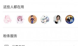 快手今日头条最新爆料,今日头条最新动态揭秘