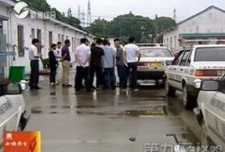 平凉四中最新爆料事件,校园事件引发社会关注