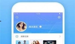 最新爆料软件下载安装大全,一网打尽热门应用，轻松上手！