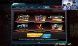 最新爆料逆战宠物狗,神秘生物降临，揭秘其独特技能与养成攻略