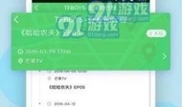 最新黑料爆料网站大全,网络暗流涌动的秘密世界
