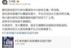 最新圈内人爆料,揭秘娱乐圈最新动态与幕后真相