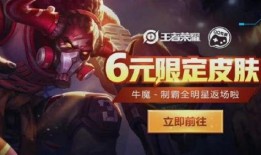 王者荣耀贵七最新爆料,贵七新爆料，神秘英雄即将登场！
