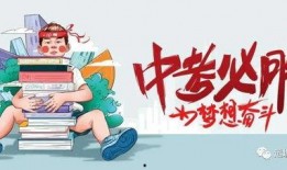 合肥漫展最新爆料消息,独家爆料，精彩内容抢先看！