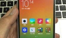 小米4最新爆料视频,颠覆性升级，性能与设计双突破