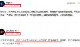 小智微博最新爆料视频,揭秘神秘视频背后的惊人真相！