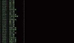 抽卡最新爆料网站,热门游戏新角色、SSR卡一览