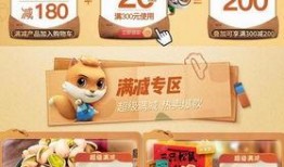 三只松鼠最新爆料,揭秘零食界的创新与突破