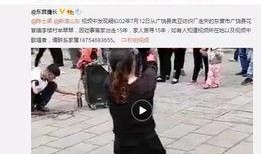 刘晟禹最新爆料视频,幕后真相大曝光！
