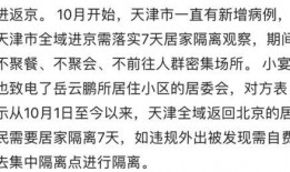 江小宴最新爆料的是谁,揭秘神秘人物身份大揭秘！
