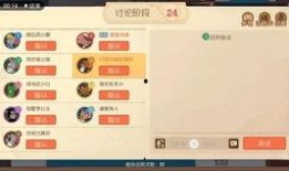 仲达最新爆料消息,揭秘娱乐圈最新劲爆内幕