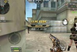 枪战王者最新角色爆料