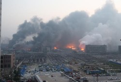 天津滨海事件爆料视频最新,揭秘真相与背后隐情