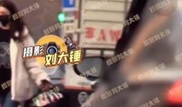 黑天爆料视频大全最新,揭秘娱乐圈幕后真相