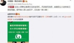 卓伟最新爆料腾讯,腾讯内部惊天秘密曝光