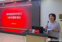 中铁集团爆料新闻最新消息,揭秘重大工程进展与挑战