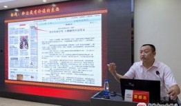 中铁集团爆料新闻最新消息,揭秘重大工程进展与挑战