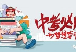 山东猴哥爆料视频最新消息,揭秘背后惊人真相！