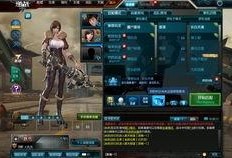 逆战鲲套最新爆料,神秘力量觉醒，战力再升级！