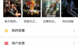 最新爆料软件下载安装大全,一网打尽热门应用，轻松上手！