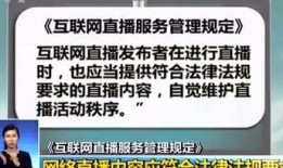 微博最新快手八卦爆料,最新八卦爆料揭秘幕后真相
