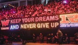 s24转会期最新爆料,重磅爆料揭秘转会市场新格局