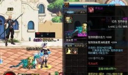 地下城最新活动爆料搬砖,揭秘最新搬砖活动，财富盛宴即将开启！