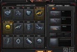 cf最新爆料传说