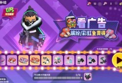 派对最新爆料视频下载,精彩瞬间一网打尽