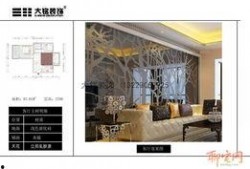 花都装修爆料最新消息,最新工程进度及亮点抢先看