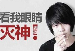 小智微博最新爆料视频,揭秘神秘视频背后的惊人真相！