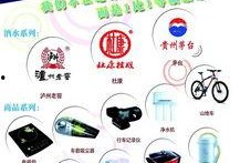 河南车险最新爆料