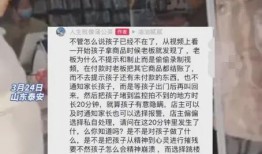 吉林爆料偷东西事件最新,真相揭露与法律追责并行