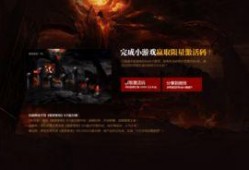 最新黑暗爆料网站在线观看,最新网站在线观看全解析