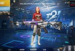 和平精英最新出皮肤爆料,炫酷造型，等你来战！