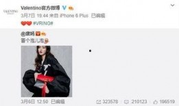 pcrc最新爆料,揭秘行业动态与未来趋势