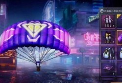 吃鸡新木乃伊皮肤爆料最新,吃鸡新木乃伊皮肤惊艳亮相，带你领略古埃及风情