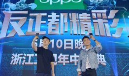 九号新品最新爆料n385c,颠覆传统，引领科技潮流！”